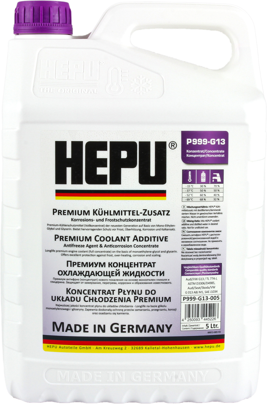 Охолоджувальна рідина HEPU G13, концентрат, фіолетовий, 5 л (GPL-HE0501)